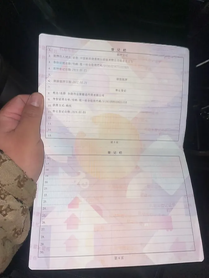 2019 Geely Vision X6 1.4T 141HP L4 6MT,autocango,china used car exporter,china ev exporter,chinese used car exporter,chinese used ev exporter