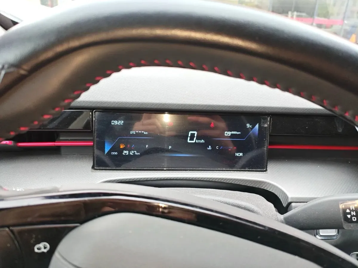 2024 Jetour DASHING 1.6T 197HP L4 7DCT,autocango,china used car exporter,china ev exporter,chinese used car exporter,chinese used ev exporter