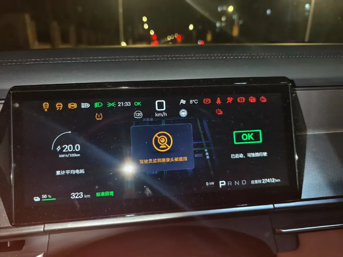 2025 BYD TangL BEV,autocango,china used car exporter,china ev exporter,chinese used car exporter,chinese used ev exporter