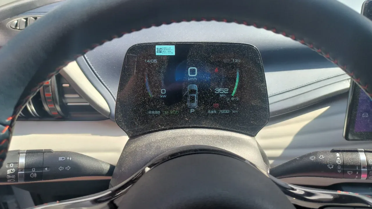 2022 BYD Destroyer 05 1.5L 110HP L4 E-CVT PHEV 8.3KWH,autocango,china used car exporter,china ev exporter,chinese used car exporter,chinese used ev exporter