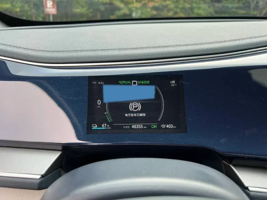 2021 Isuzu D-MAX 1.9T 163HP L4 6AT,autocango,china used car exporter,china ev exporter,chinese used car exporter,chinese used ev exporter