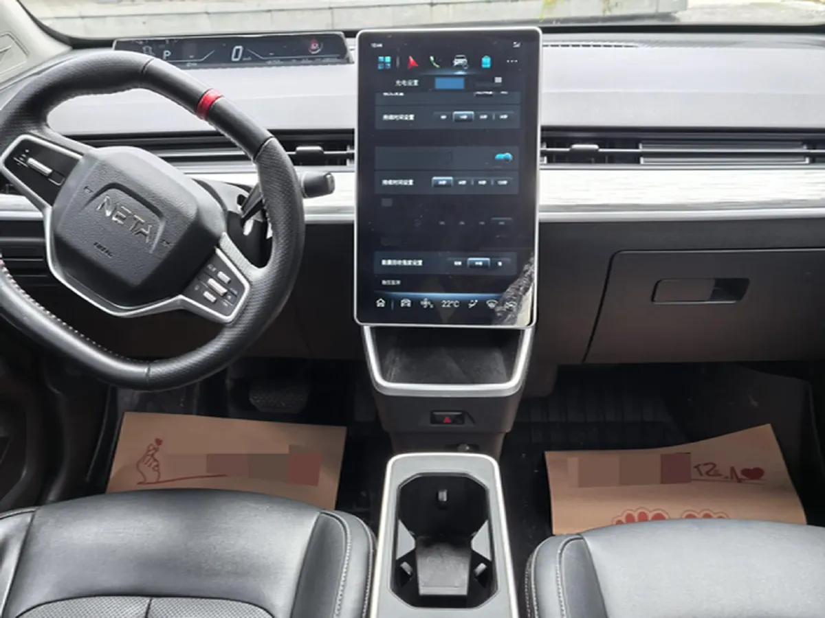 2022 Neta V BEV 38.54KWH,autocango,china used car exporter,china ev exporter,chinese used car exporter,chinese used ev exporter