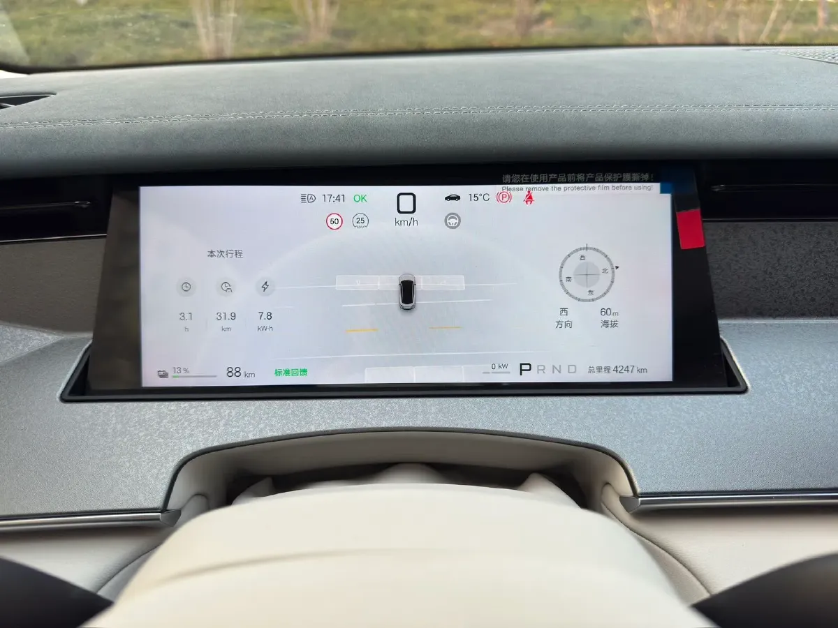 2025 BYD HanL BEV,autocango,china used car exporter,china ev exporter,chinese used car exporter,chinese used ev exporter