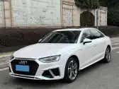 2020 AUDI A4L,autocango,china used car exporter,china ev exporter,chinese used car exporter,chinese used ev exporter