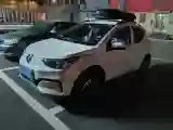 2019 BAIC BJEV EC3 BEV 30.66KWH