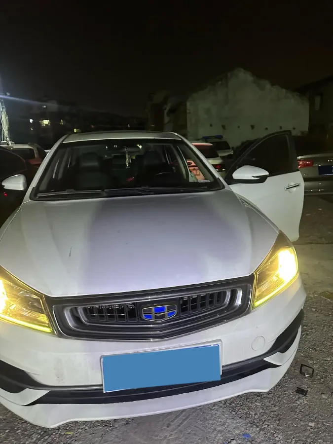 2018 Geely Emgrand 1.5L 109HP L4 CVT,autocango,china used car exporter,china ev exporter,chinese used car exporter,chinese used ev exporter