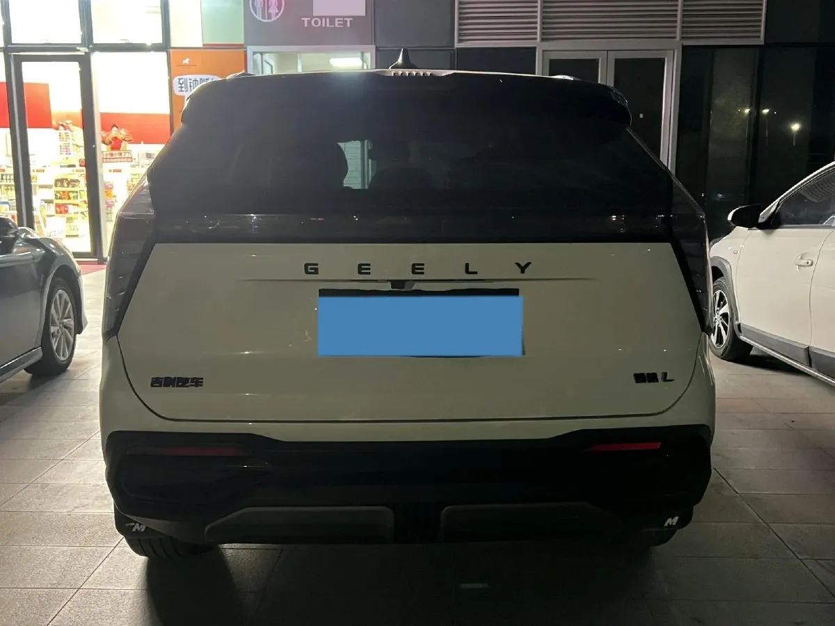 2023 Geely StarRay 2.0T 218HP L4 7DCT,autocango,china used car exporter,china ev exporter,chinese used car exporter,chinese used ev exporter