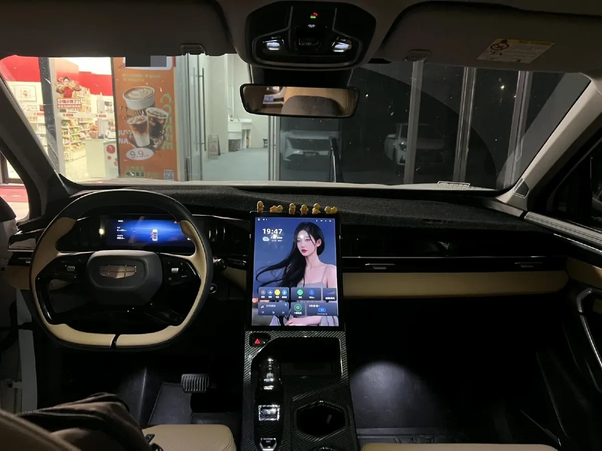 2023 Geely StarRay 2.0T 218HP L4 7DCT,autocango,china used car exporter,china ev exporter,chinese used car exporter,chinese used ev exporter