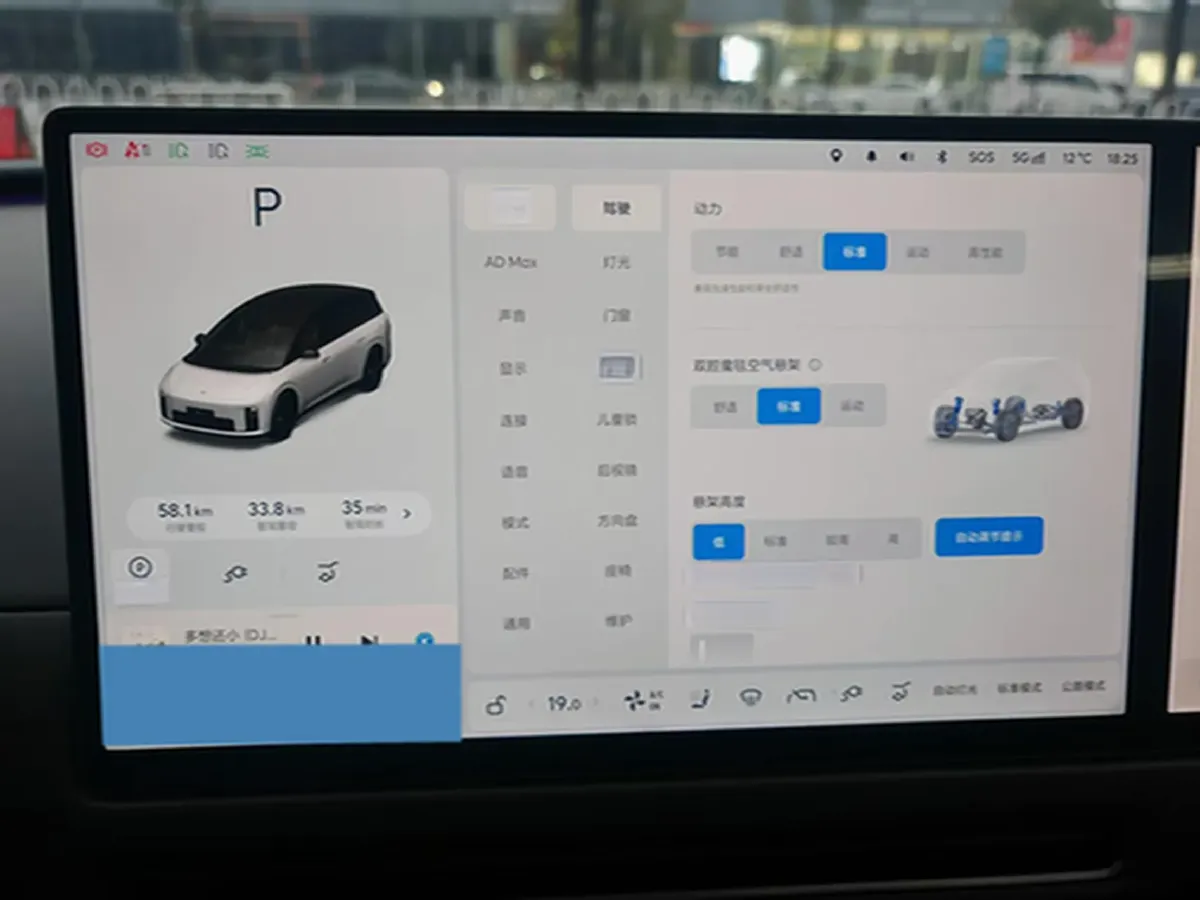 2025 Li i8 BEV,autocango,china used car exporter,china ev exporter,chinese used car exporter,chinese used ev exporter