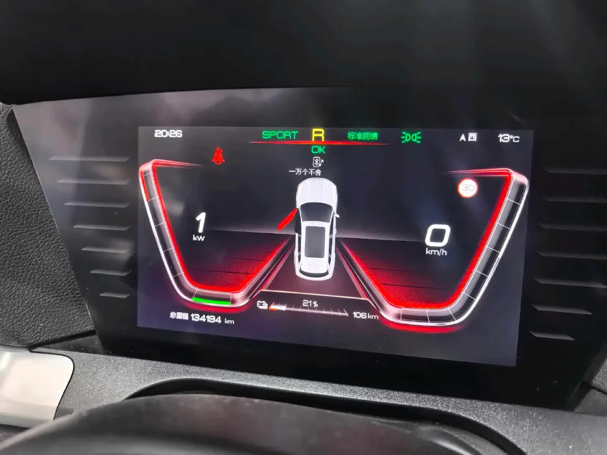 2019 BYD Song Pro BEV 71KWH,autocango,china used car exporter,china ev exporter,chinese used car exporter,chinese used ev exporter