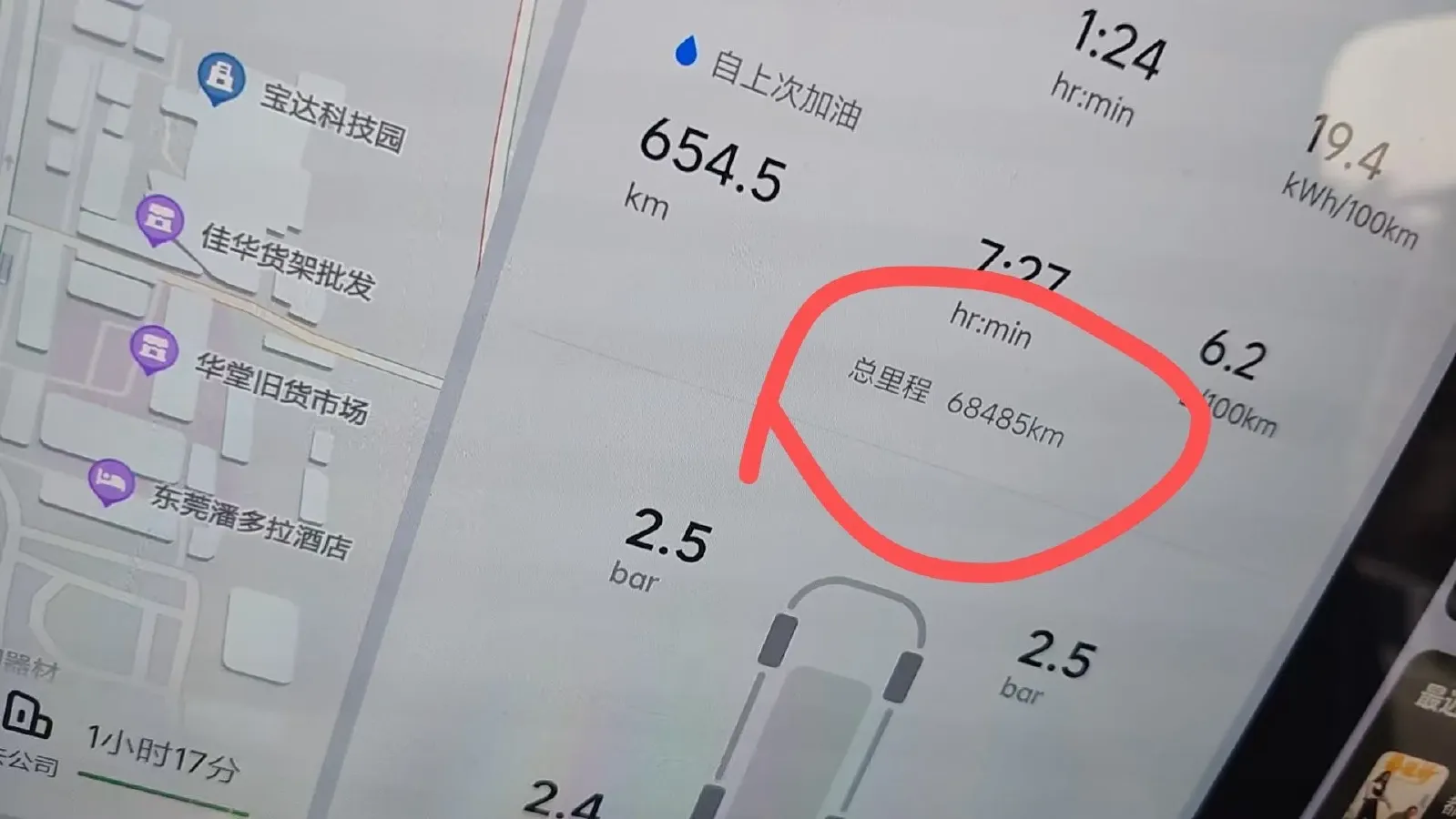 2022 Li L9 Range Extended 154HP REEV 42.6KWH,autocango,china used car exporter,china ev exporter,chinese used car exporter,chinese used ev exporter