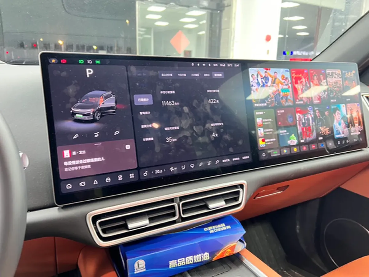 2024 Li L6 Range Extended 154HP L4 REEV 36.8KWH,autocango,china used car exporter,china ev exporter,chinese used car exporter,chinese used ev exporter