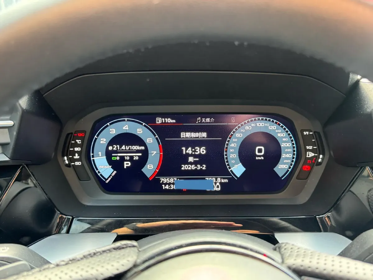 2021 Audi A3 1.4T 150HP L4 7DCT,autocango,china used car exporter,china ev exporter,chinese used car exporter,chinese used ev exporter