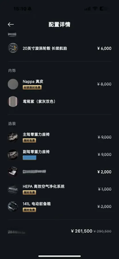 2025 MI YU7 BEV 96.3KWH,autocango,china used car exporter,china ev exporter,chinese used car exporter,chinese used ev exporter