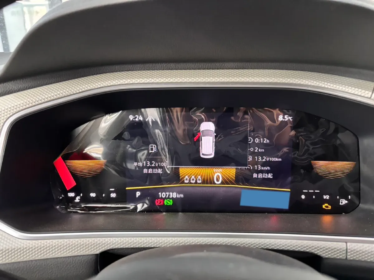 2024 Volkswagen T-Roc 1.4T 150HP L4 7DCT,autocango,china used car exporter,china ev exporter,chinese used car exporter,chinese used ev exporter