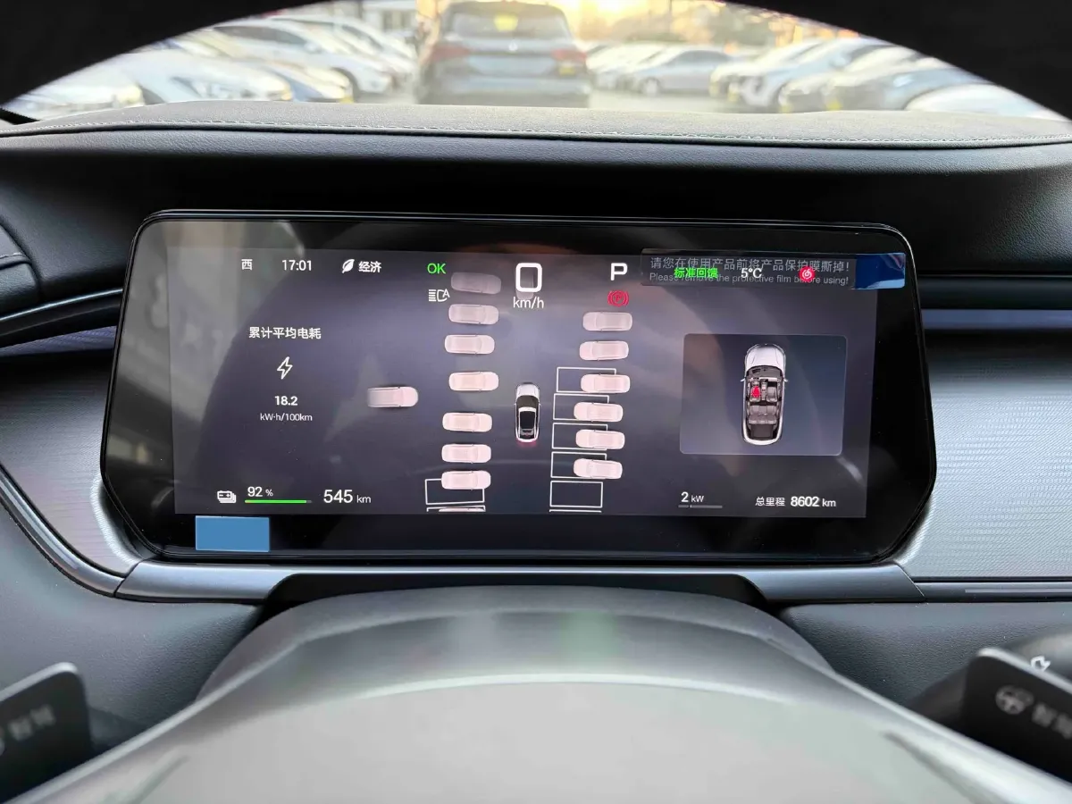 2025 BYD SongL EV BEV 87.04KWH,autocango,china used car exporter,china ev exporter,chinese used car exporter,chinese used ev exporter