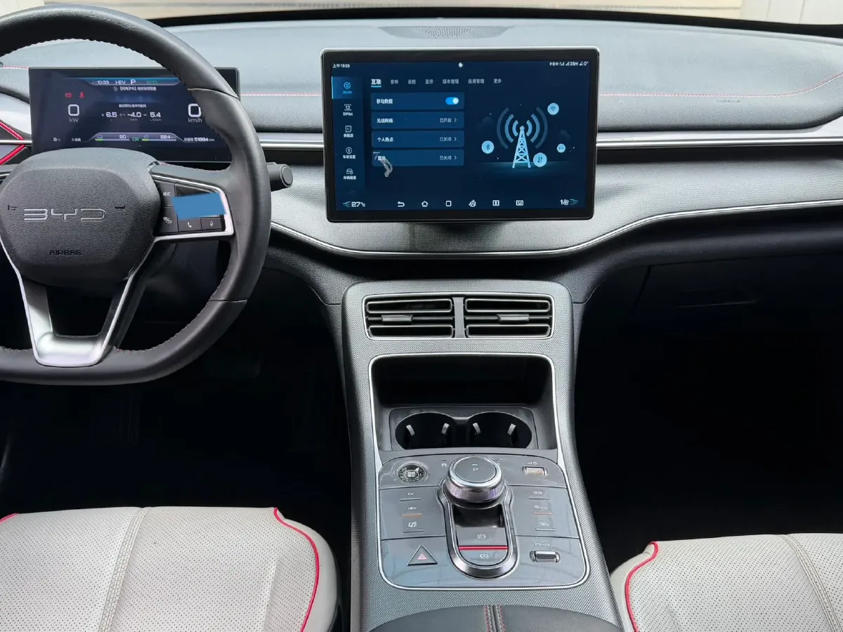 2022 Roewe RX5 MAX 1.5T 181HP L4 6AT,autocango,china used car exporter,china ev exporter,chinese used car exporter,chinese used ev exporter