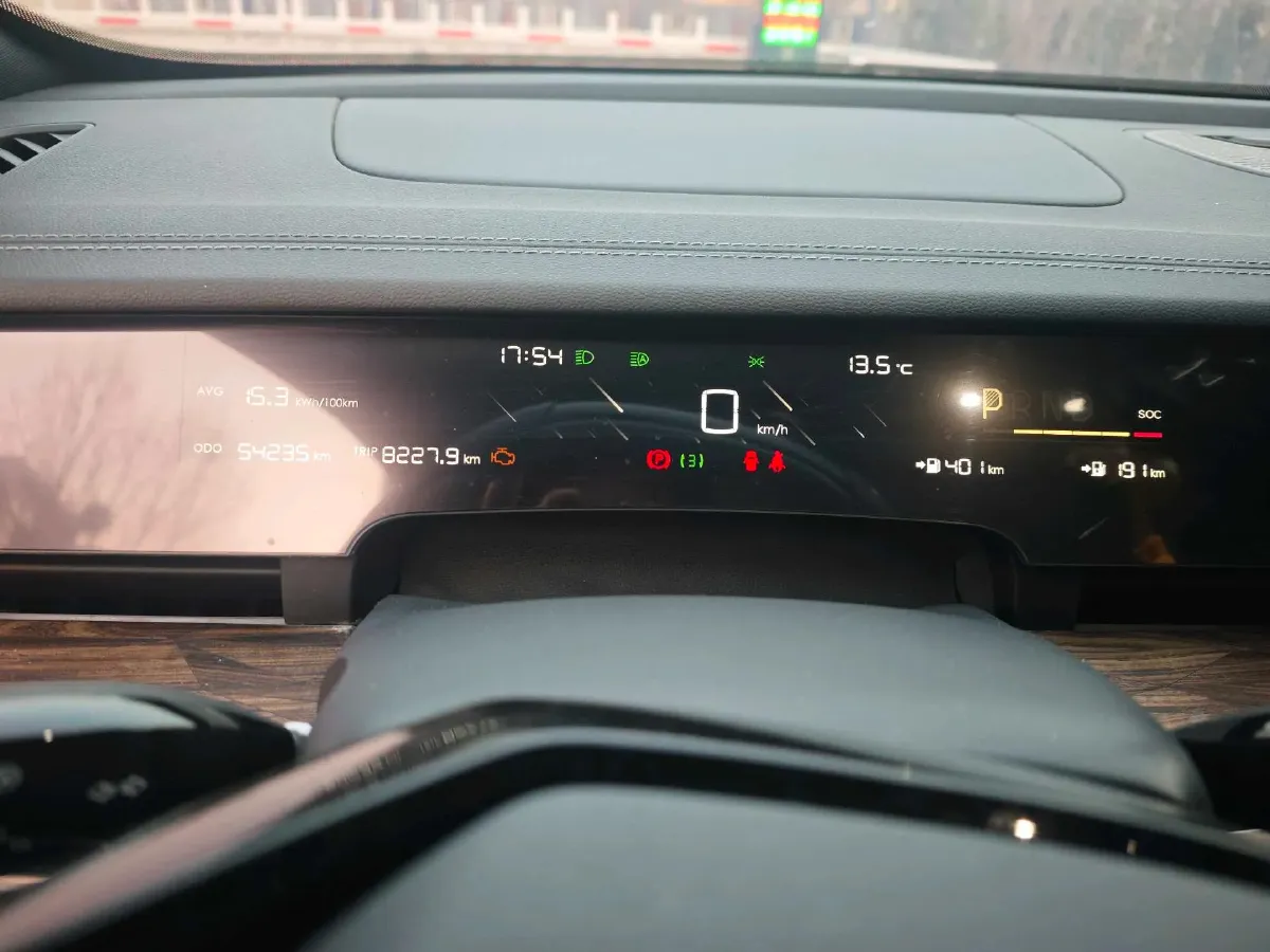 2022 Neta S BEV 84.5KWH,autocango,china used car exporter,china ev exporter,chinese used car exporter,chinese used ev exporter