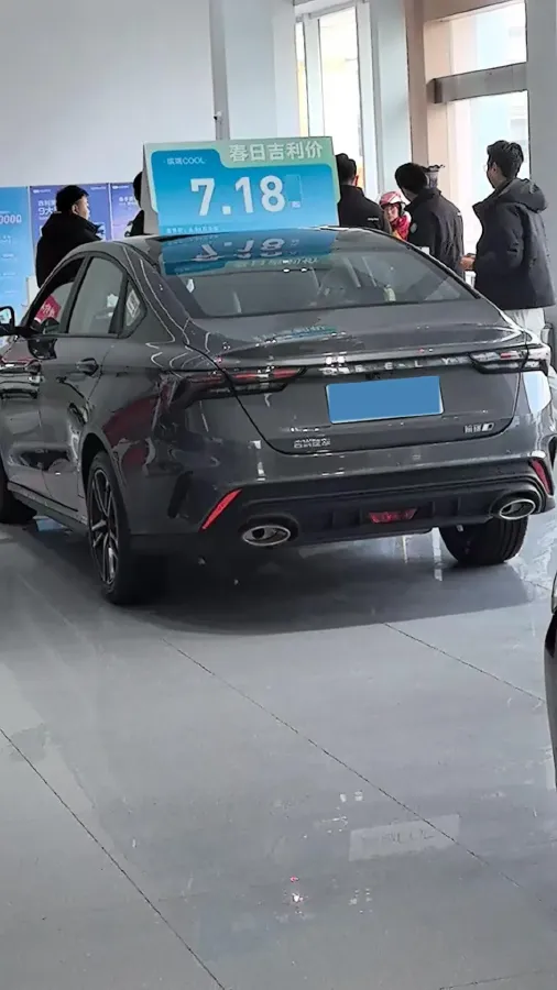 2024 Geely Binray 1.5T 181HP L4 7DCT,autocango,china used car exporter,china ev exporter,chinese used car exporter,chinese used ev exporter