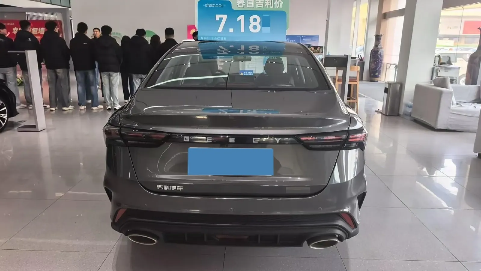 2024 Geely Binray 1.5T 181HP L4 7DCT,autocango,china used car exporter,china ev exporter,chinese used car exporter,chinese used ev exporter