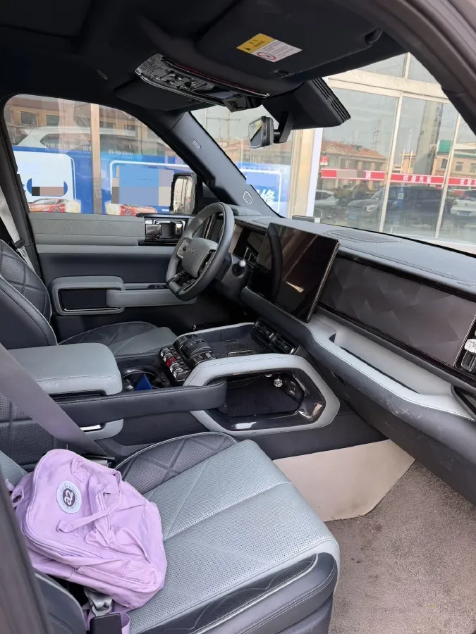 2023 FangChengBao Bao 5 1.5T 194HP L4 E-CVT PHEV 31.8KWH,autocango,china used car exporter,china ev exporter,chinese used car exporter,chinese used ev exporter