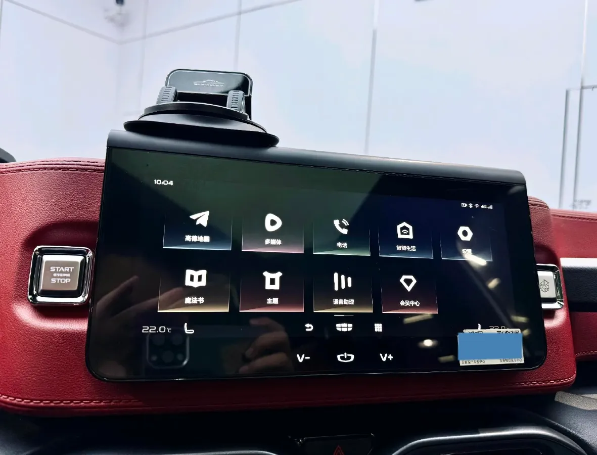 2020 Geely ICON 1.5T 177HP L3 7DCT,autocango,china used car exporter,china ev exporter,chinese used car exporter,chinese used ev exporter