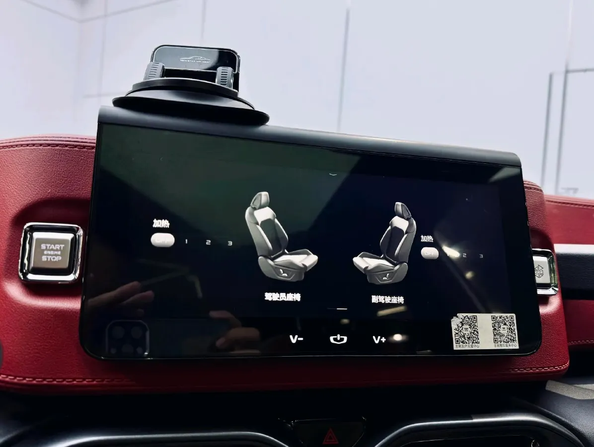 2020 Geely ICON 1.5T 177HP L3 7DCT,autocango,china used car exporter,china ev exporter,chinese used car exporter,chinese used ev exporter