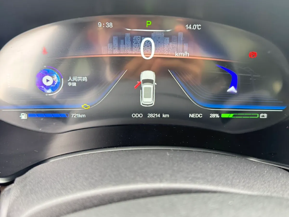 2023 BYD Qin Plus BEV 57.6KWH,autocango,china used car exporter,china ev exporter,chinese used car exporter,chinese used ev exporter