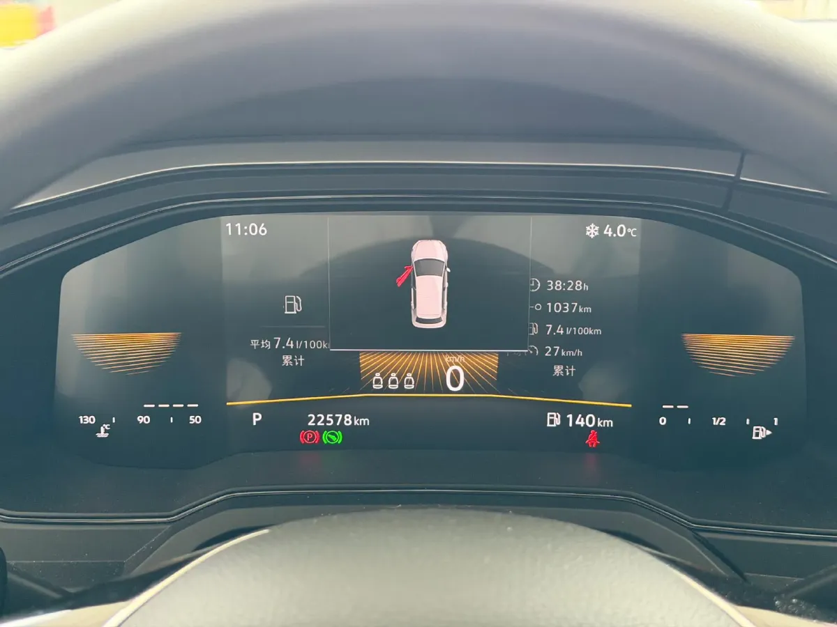 2023 Volkswagen Polo 1.5L 110HP L4 6AT,autocango,china used car exporter,china ev exporter,chinese used car exporter,chinese used ev exporter