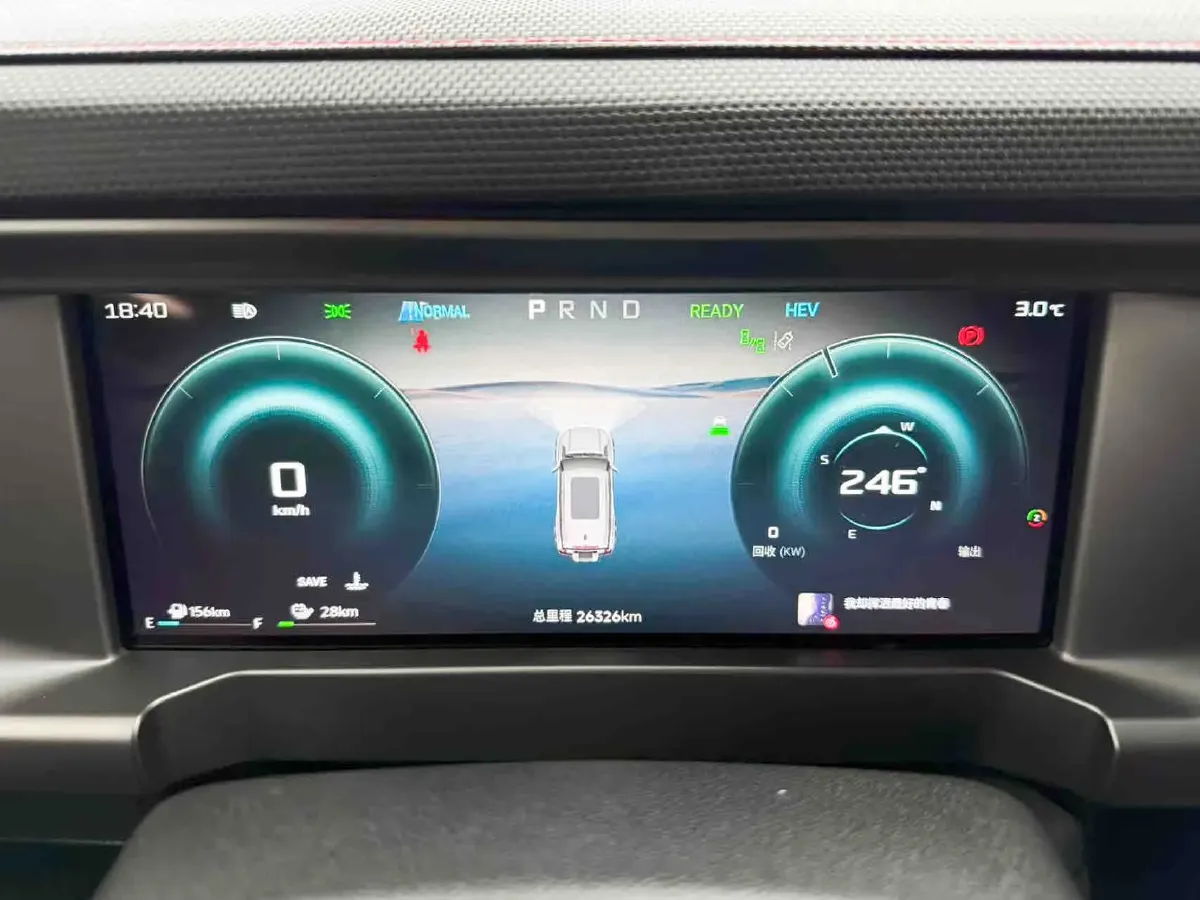 2024 Jetour ShanHai TravellerC-DM 1.5T 156HP L4 3DHT PHEV 43.24KWH,autocango,china used car exporter,china ev exporter,chinese used car exporter,chinese used ev exporter