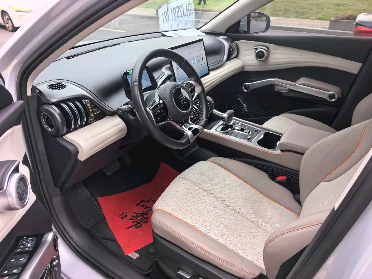 2023 BYD Yuan Plus BEV 49.92KWH,autocango,china used car exporter,china ev exporter,chinese used car exporter,chinese used ev exporter