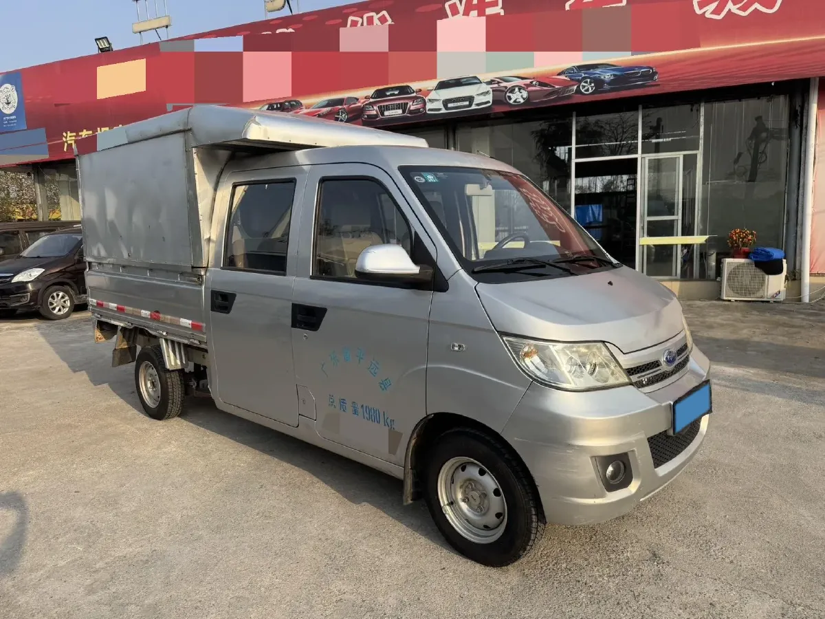 2018 Karry YouJin 1.3L 82HP L4 5MT,autocango,china used car exporter,china ev exporter,chinese used car exporter,chinese used ev exporter