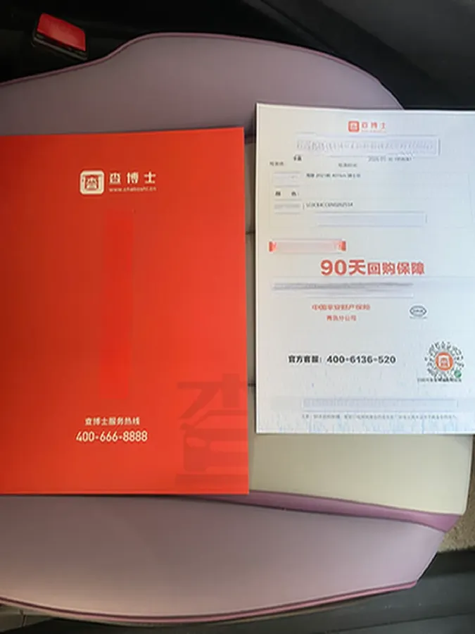 2021 BYD Yuan Pro BEV 50.1KWH,autocango,china used car exporter,china ev exporter,chinese used car exporter,chinese used ev exporter