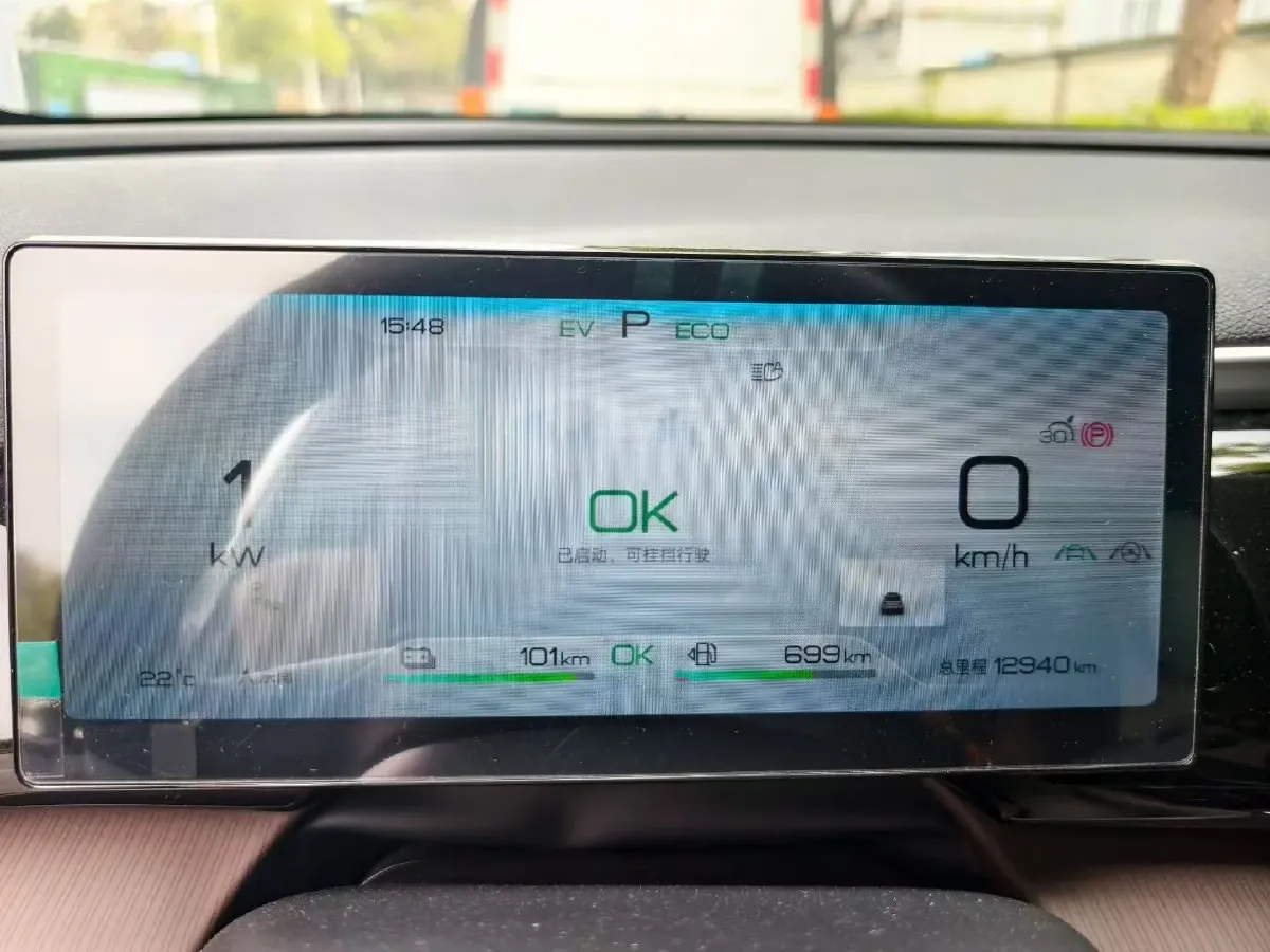 2023 BYD Song Pro 1.5L 110HP L4 E-CVT PHEV 18.3KWH,autocango,china used car exporter,china ev exporter,chinese used car exporter,chinese used ev exporter