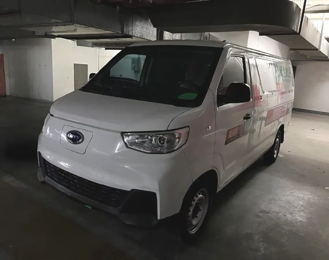 2022 Karry JiangTun BEV 40.5KWH,autocango,china used car exporter,china ev exporter,chinese used car exporter,chinese used ev exporter