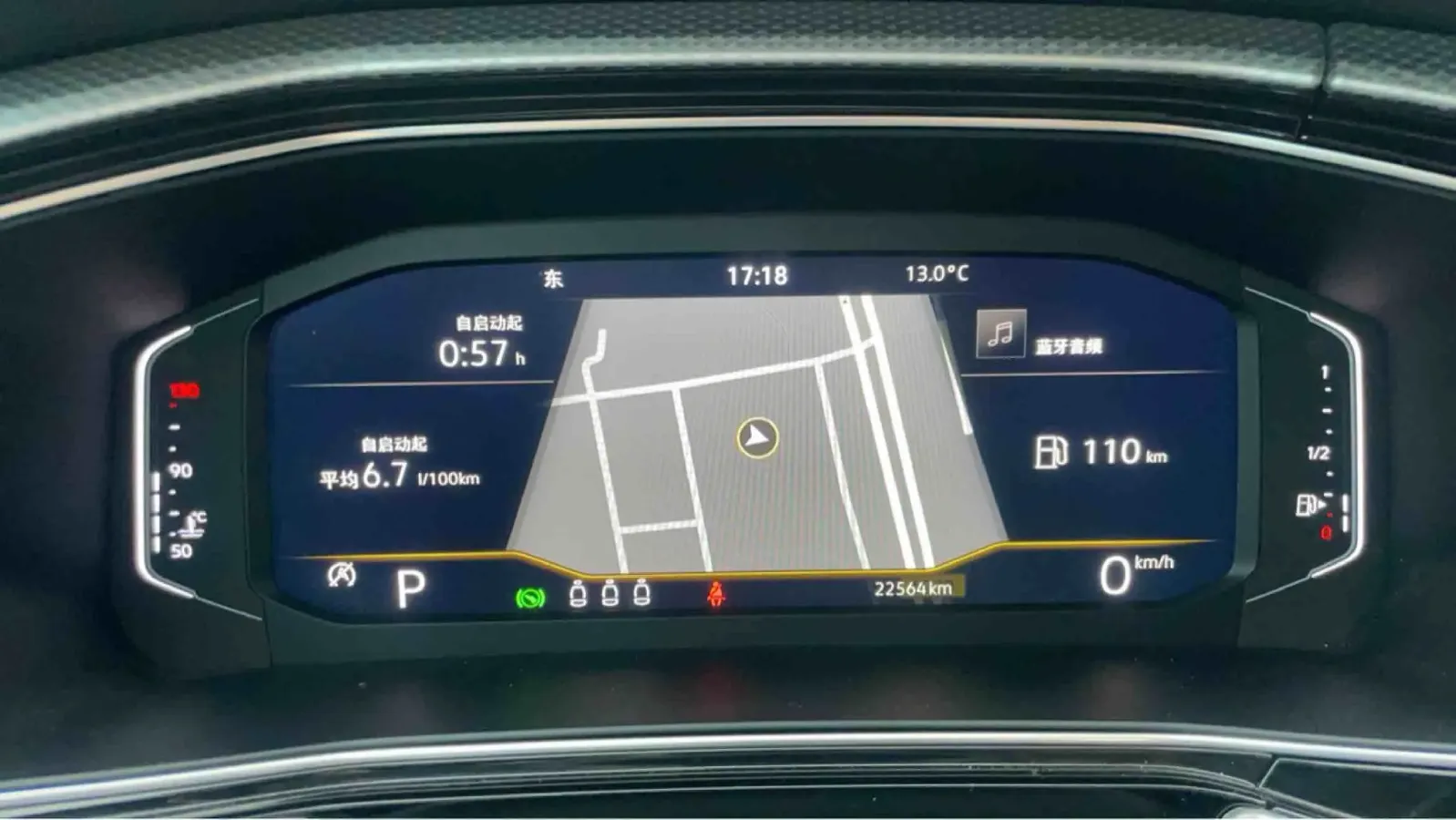 2021 Volkswagen Tacqua 1.5L 113HP L4 6AT,autocango,china used car exporter,china ev exporter,chinese used car exporter,chinese used ev exporter