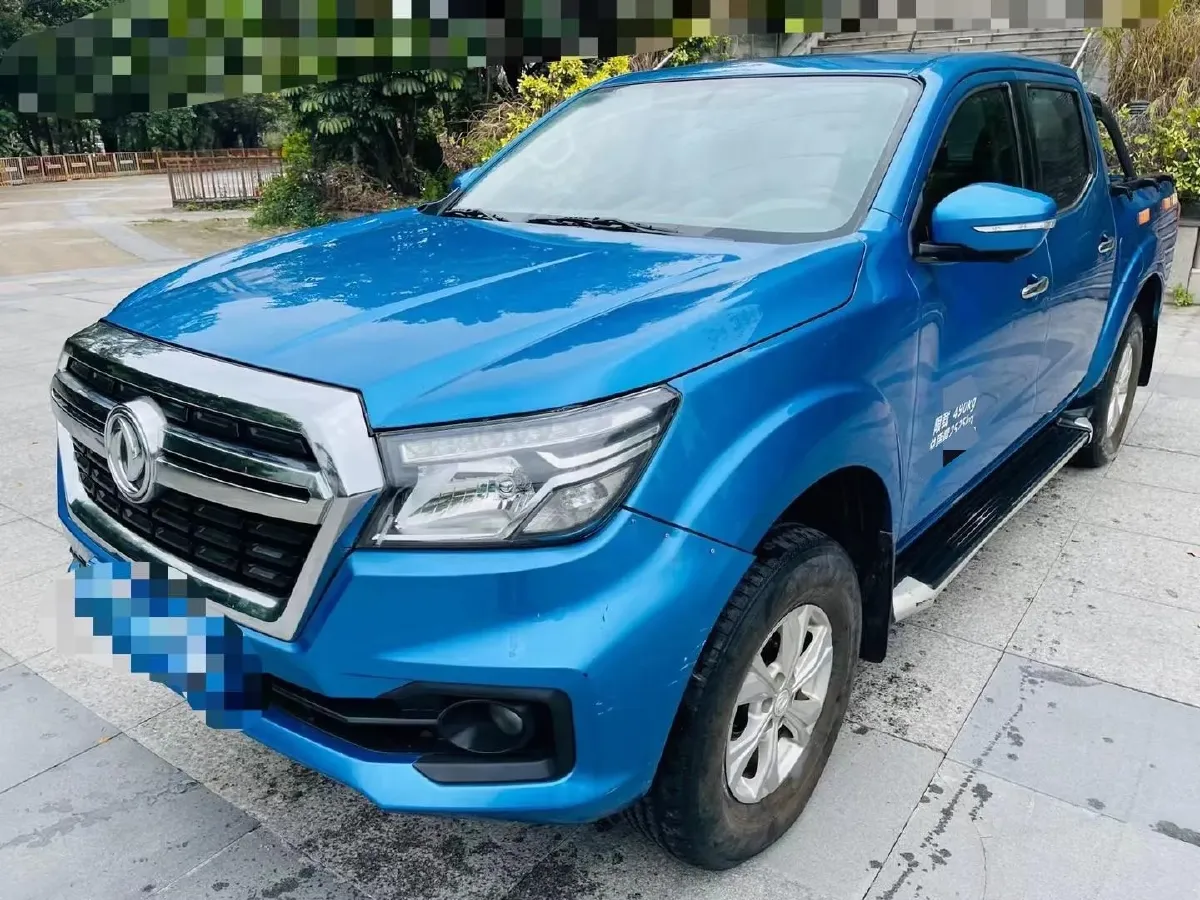 2020 Dongfeng RuiQi 6 2.4L 158HP L4 5MT,autocango,china used car exporter,china ev exporter,chinese used car exporter,chinese used ev exporter