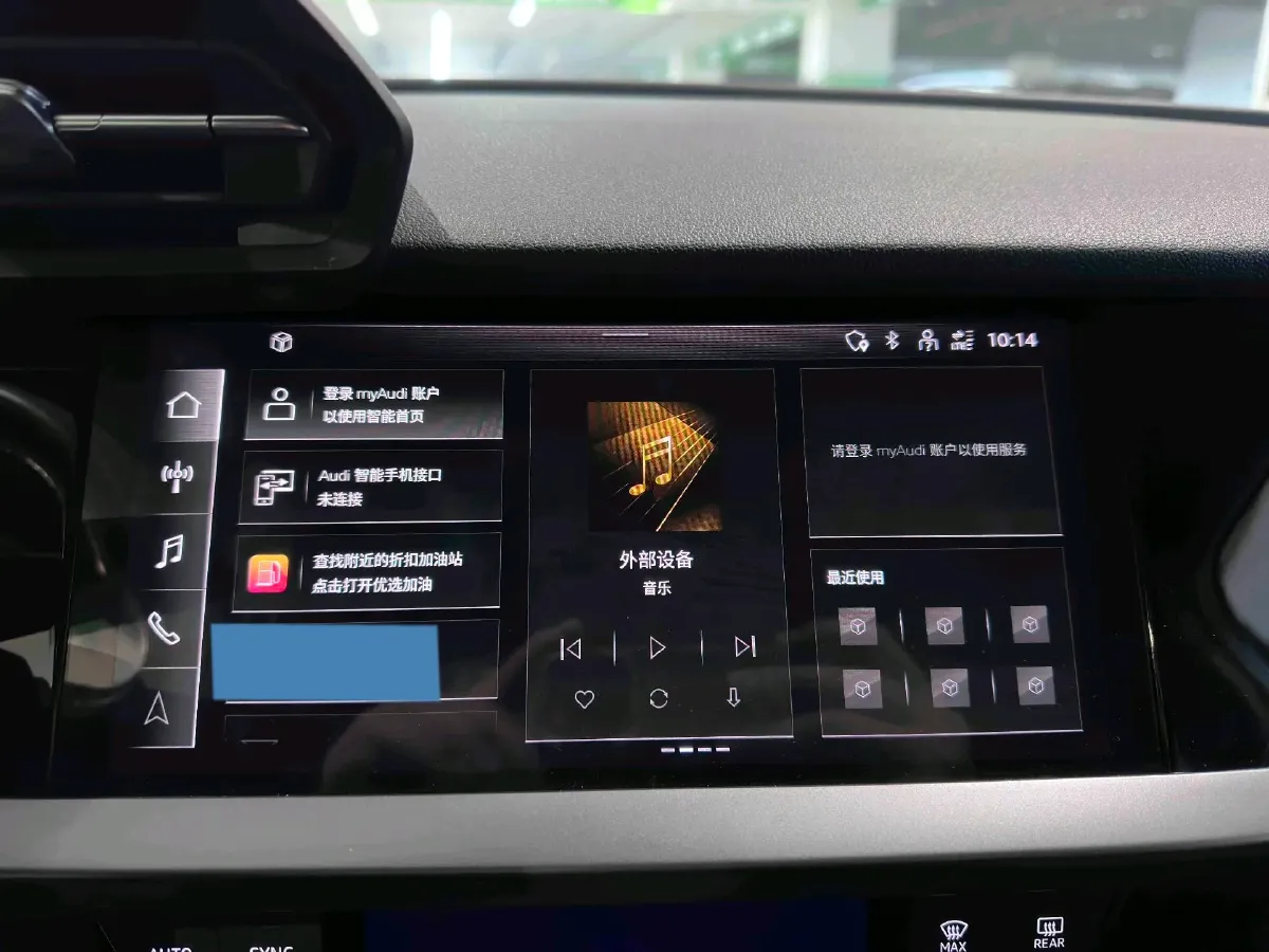 2022 Audi A3 1.4T 150HP L4 7DCT,autocango,china used car exporter,china ev exporter,chinese used car exporter,chinese used ev exporter