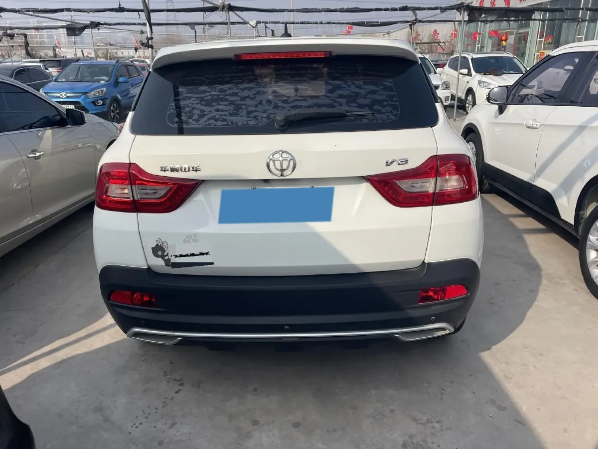 2017 Brilliance Auto V3 1.5L 112HP L4 5AT,autocango,china used car exporter,china ev exporter,chinese used car exporter,chinese used ev exporter
