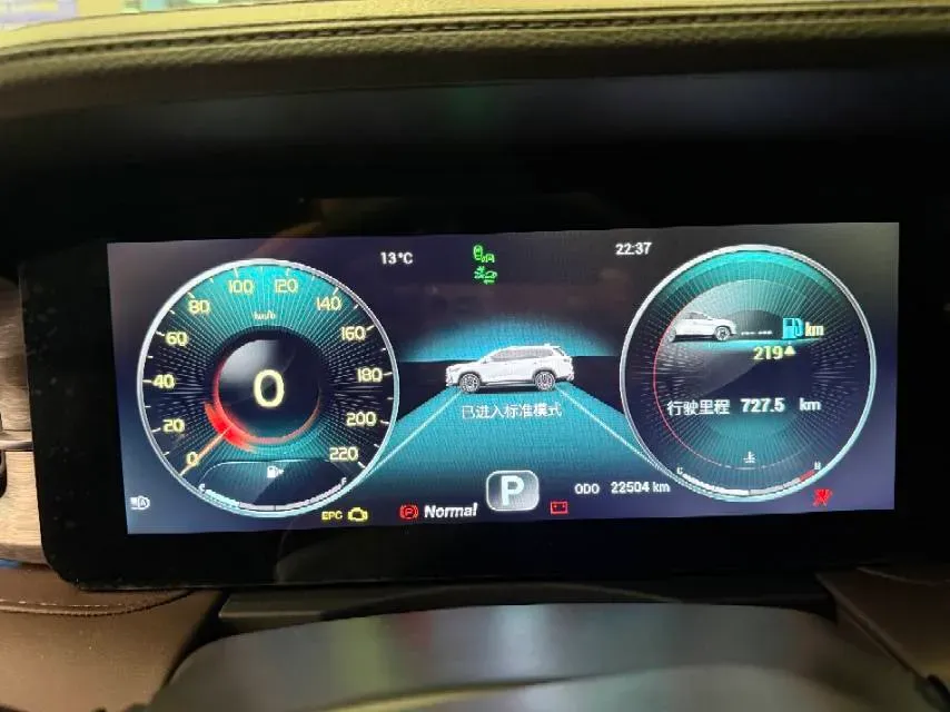 2021 Jetour X70 Plus 1.6T 197HP L4 7DCT,autocango,china used car exporter,china ev exporter,chinese used car exporter,chinese used ev exporter