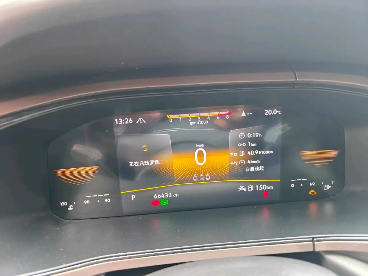 2021 Volkswagen Tharu 1.4T 150HP L4 7DCT,autocango,china used car exporter,china ev exporter,chinese used car exporter,chinese used ev exporter