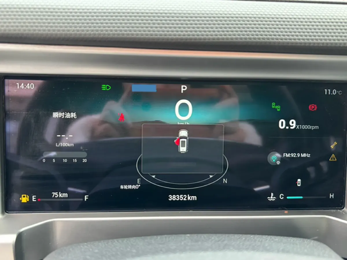 2023 Jetour Traveller 1.5T 184HP L4 7DCT,autocango,china used car exporter,china ev exporter,chinese used car exporter,chinese used ev exporter