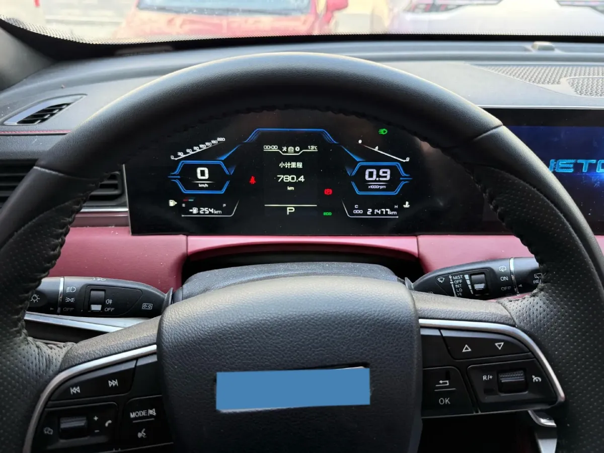 2021 Jetour X70 Plus 1.5T 156HP L4 6DCT,autocango,china used car exporter,china ev exporter,chinese used car exporter,chinese used ev exporter