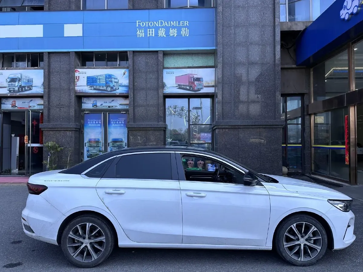 2022 Geely Emgrand 1.5L 114HP L4 CVT,autocango,china used car exporter,china ev exporter,chinese used car exporter,chinese used ev exporter