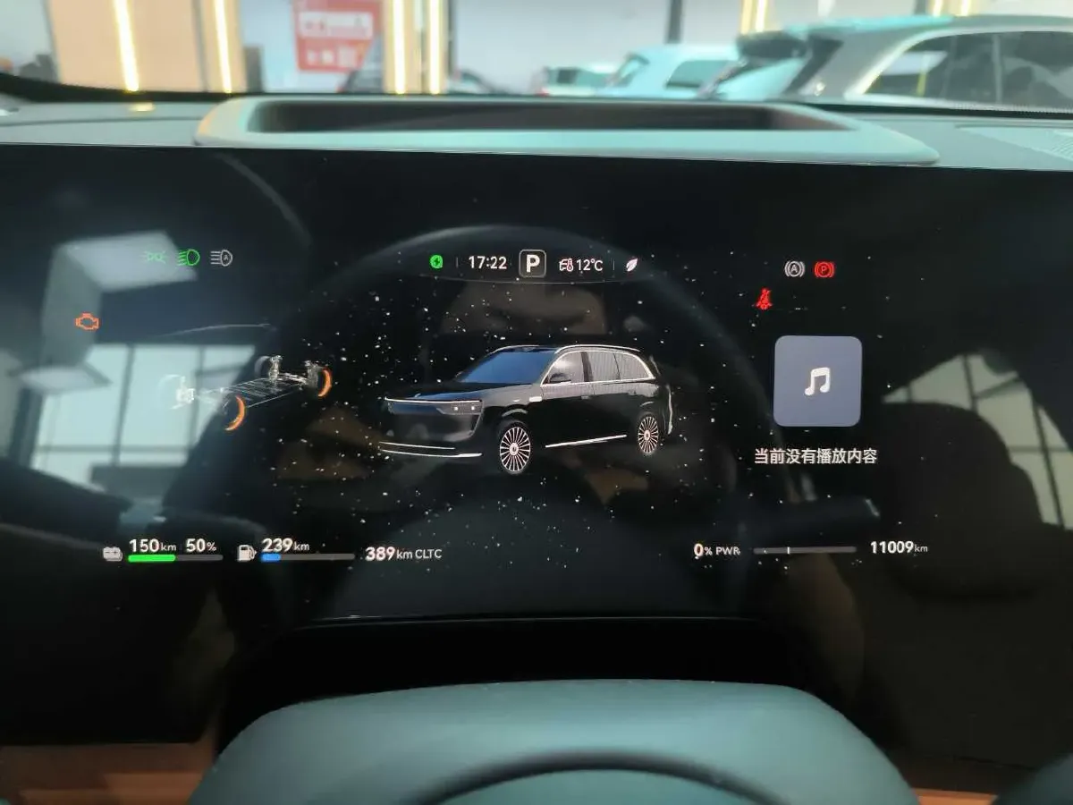 2025 AITO AITO M8 REEV 160HP REEV 53.4KWH,autocango,china used car exporter,china ev exporter,chinese used car exporter,chinese used ev exporter