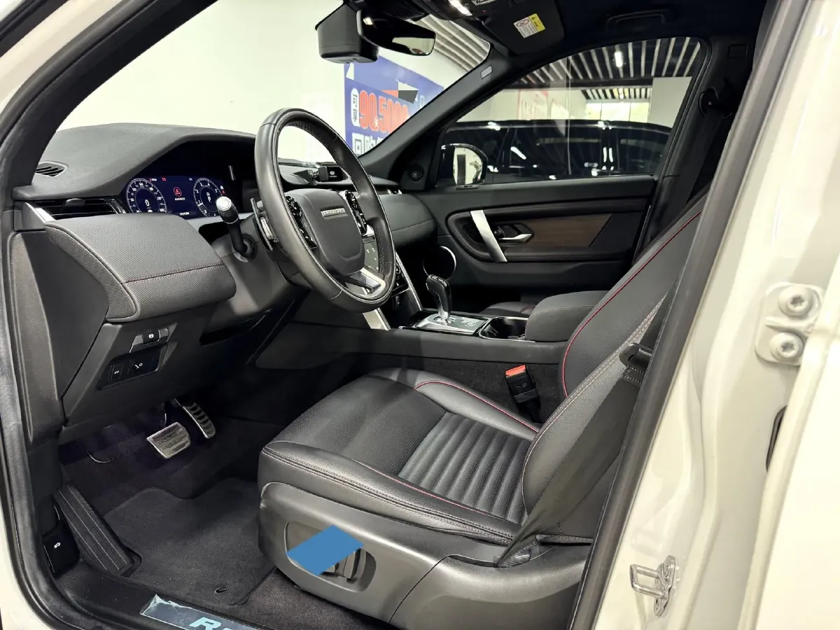 2021 Land Rover Discovery Sport 2.0T 249HP L4 9AT,autocango,china used car exporter,china ev exporter,chinese used car exporter,chinese used ev exporter