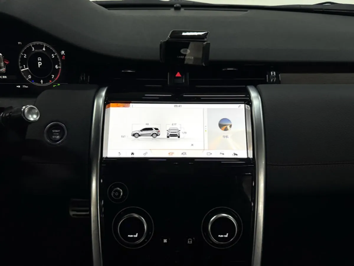 2021 Land Rover Discovery Sport 2.0T 249HP L4 9AT,autocango,china used car exporter,china ev exporter,chinese used car exporter,chinese used ev exporter