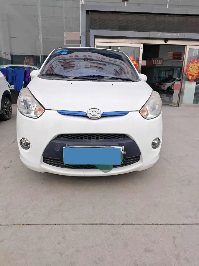 2017 HaiMa AiShang EV BEV 18.2KWH,autocango,china used car exporter,china ev exporter,chinese used car exporter,chinese used ev exporter