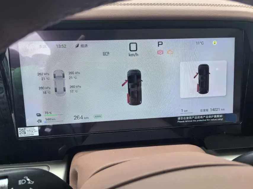 2025 BYD Xia 1.5T 156HP L4 E-CVT PHEV 36.6KWH,autocango,china used car exporter,china ev exporter,chinese used car exporter,chinese used ev exporter