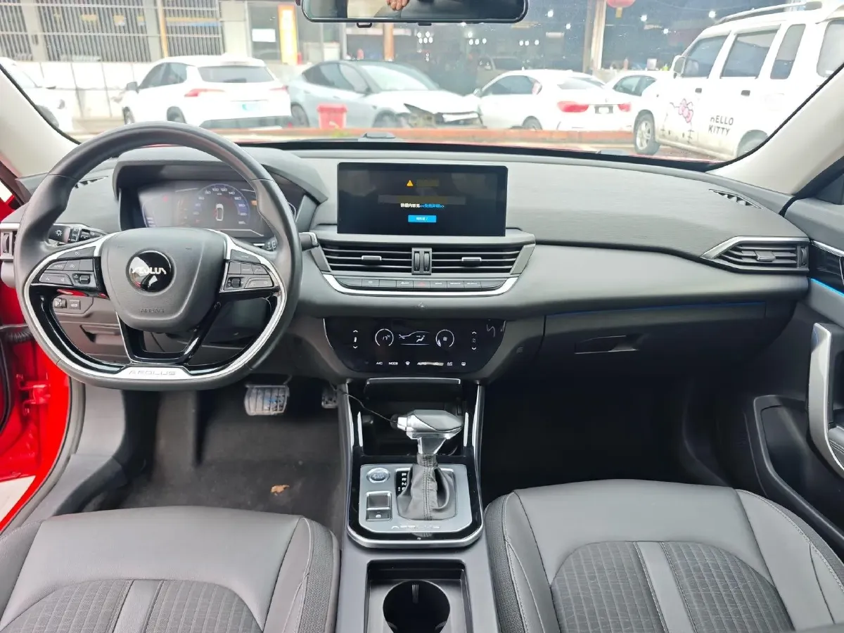 2020 DongFeng Aeolus YiXuan 1.5T 150HP L4 6DCT,autocango,china used car exporter,china ev exporter,chinese used car exporter,chinese used ev exporter